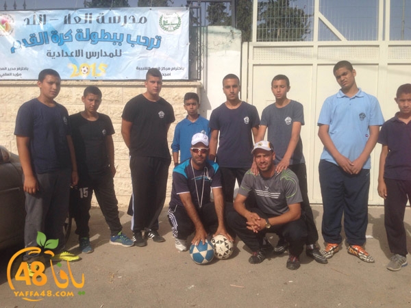 kora lud i3dadeiya (17).JPG